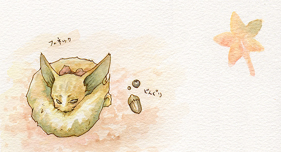thumbnail2